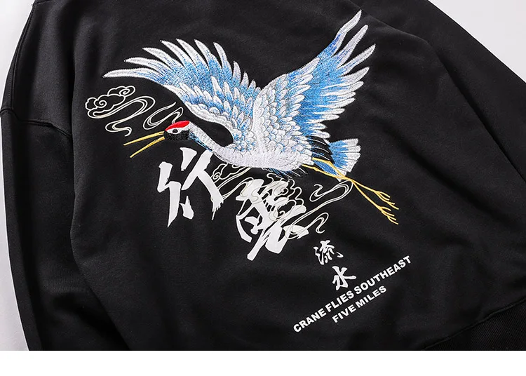 Толстовка с капюшоном в стиле хип-хоп пуловер с вышитым краном Kanji китайская уличная Мужская Толстовка Harajuku хлопковая осенняя