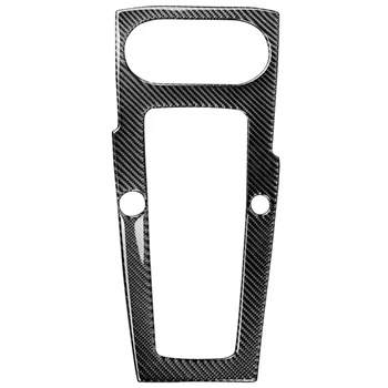 

Carbon Fiber Interior Gear Shift Panel Cover Trim Fit for A3 2014-2017