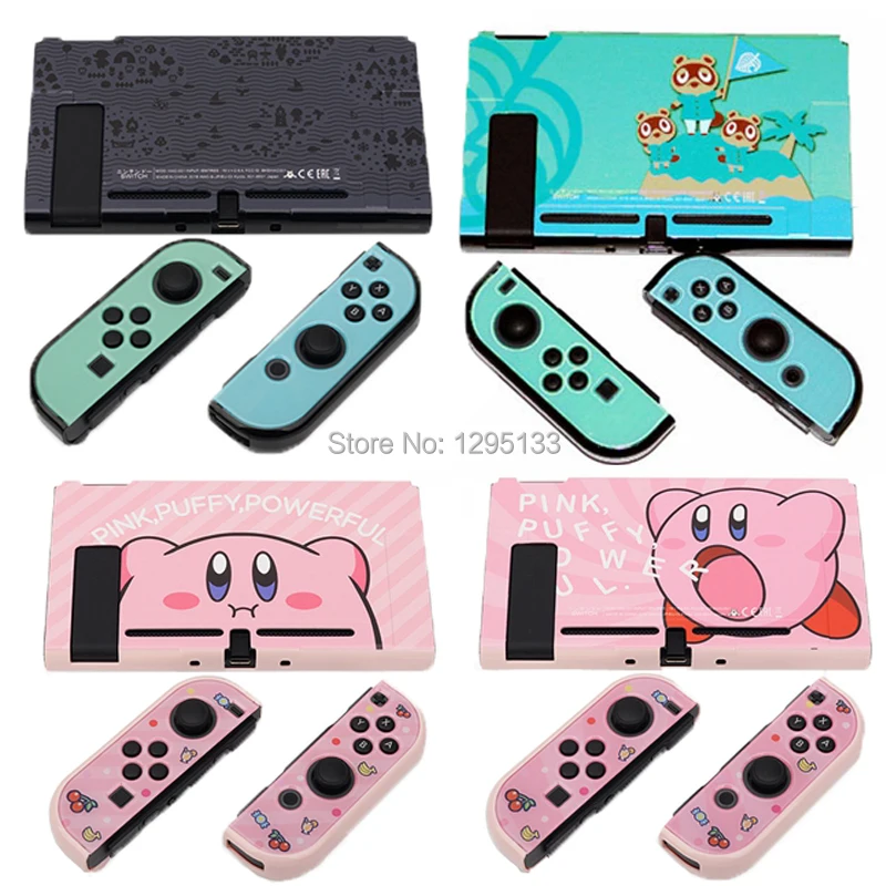 DIY Пластик защитный Decel в виде ракушки жесткий чехол КРЫШКА ДЛЯ Nintendo Switch игровая