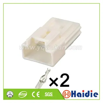 

Free shipping 5sets 2pin auto male of 6098-1104 wiring harness plug electrical plastic unsealed connector 6098-1278