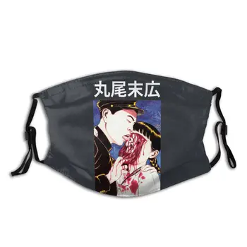 

Suehiro Maruo Eye Licking Non-Disposable Face Mask Printed Anti Haze Dust Mask Protection Mask Respirator Mouth Muffle
