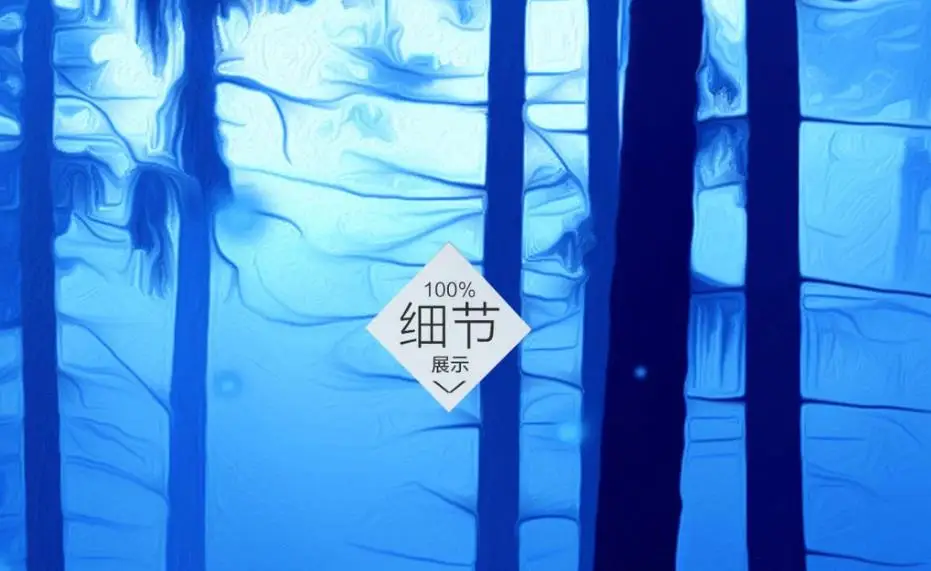 360截图20200129142230737