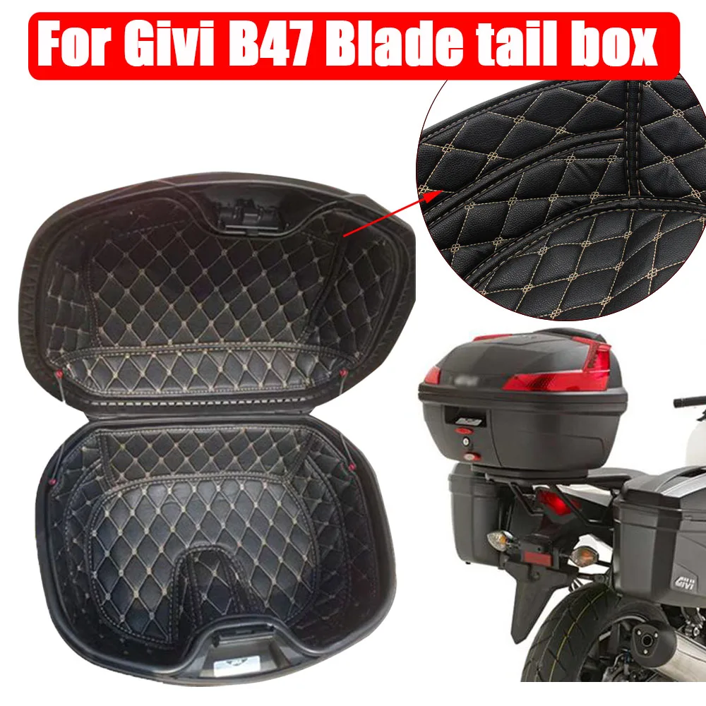Универсальный багажник для мотоцикла Givi B47 чехол багажника подкладка внутренний