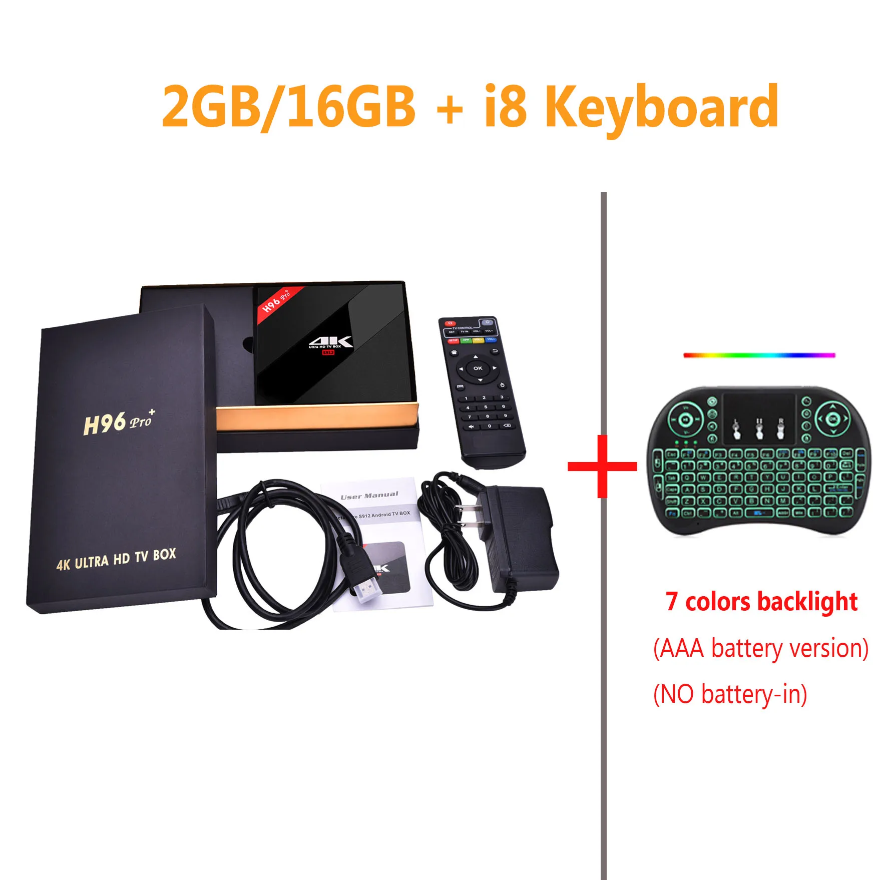 ТВ приставка H96 Pro Plus Android 7,1+ 2G/16G 3g/32G Amlogic S912 Восьмиядерный процессор 2,4G/5,8G Wifi 4 K HD ip tv m3u H96 PRO Smart tv box - Цвет: 2G16G add keyboard