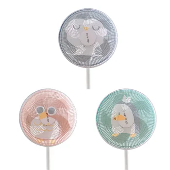 

Electric Fan Cover Anti-pinch Hand Child Protection Net Dust Cover Cover All-inclusive Safety Protection Net Cover For Children