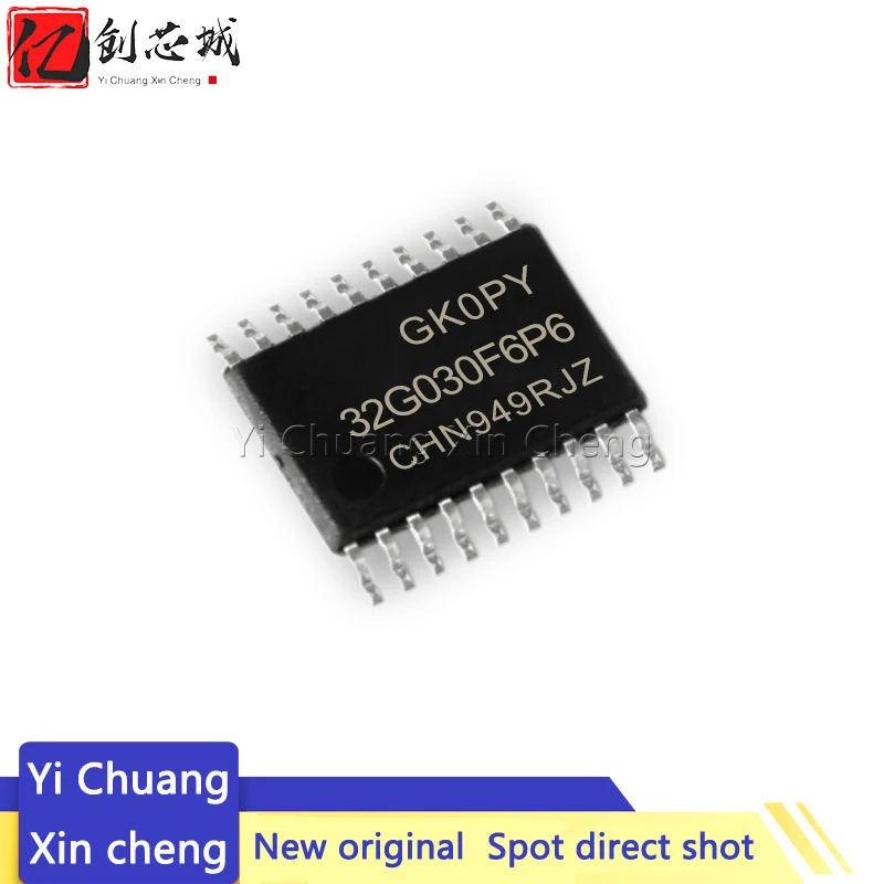 

Микроконтроллер STM32G030F6P6TR TSSOP20, чип STM32 бит, 5 шт.