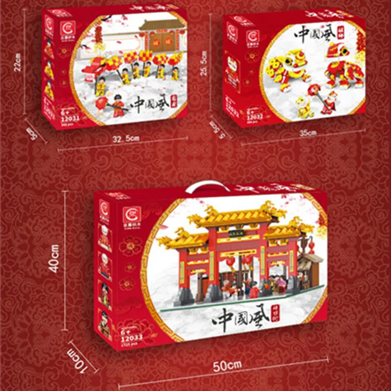 Китайские традиционные 333 шт совместимые подарки на год с изображением дракона льва, строительные блоки, развивающие игрушки для детей, домашний декор