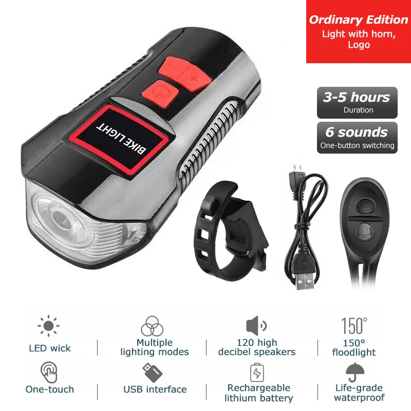 Ordinary Edition Red Водонепроницаемый велосипедный компьютер с светильник usb зарядка велосипедный передний светильник вспышка светильник на руль велосипедный головной светильник w/Horn speed Meter - Цвет: Ordinary Edition Red