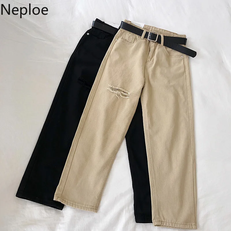 Neploe/корейские джинсовые брюки женские белые однотонные джинсы с высокой талией
