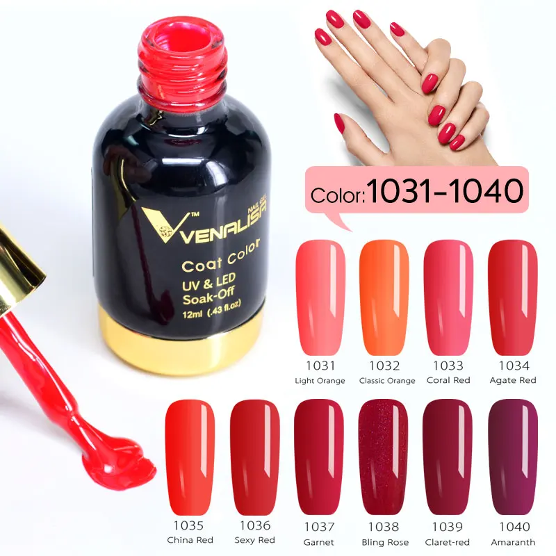 新品未使用venalisa✴︎カラージェル53点セット VENALISA Gel Nail Polish Set Jelly Semi Transparent