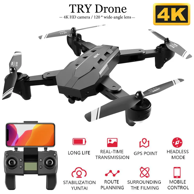 2020 New Folding Drone With 4k Hd Aerial Photography Professional Gps Ultra-long Endurance Quadcopter Remote Control Helicopter | Игрушки и