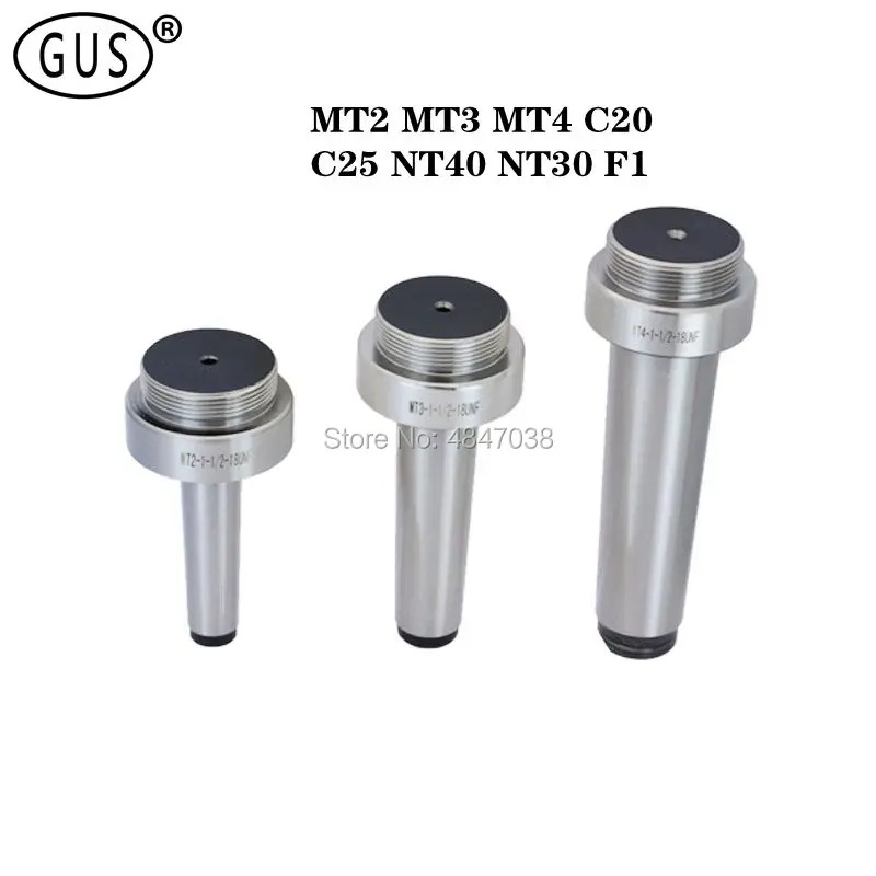 1 шт. M10 M12 M16 MT2 MT3 MT4 C20 C25 F1 NT40 NT30(ISO) Расточная головка drawbar коннектор для токарного