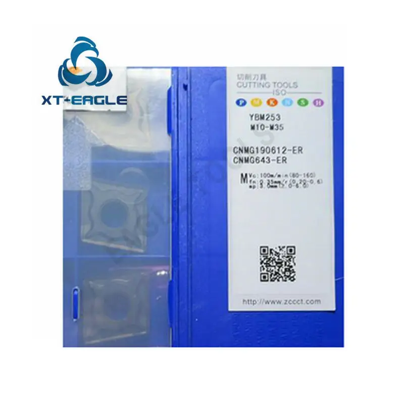 CNMG190612-ER YBG205 YBM151 YBC252 YBM253! бренд CNC blade