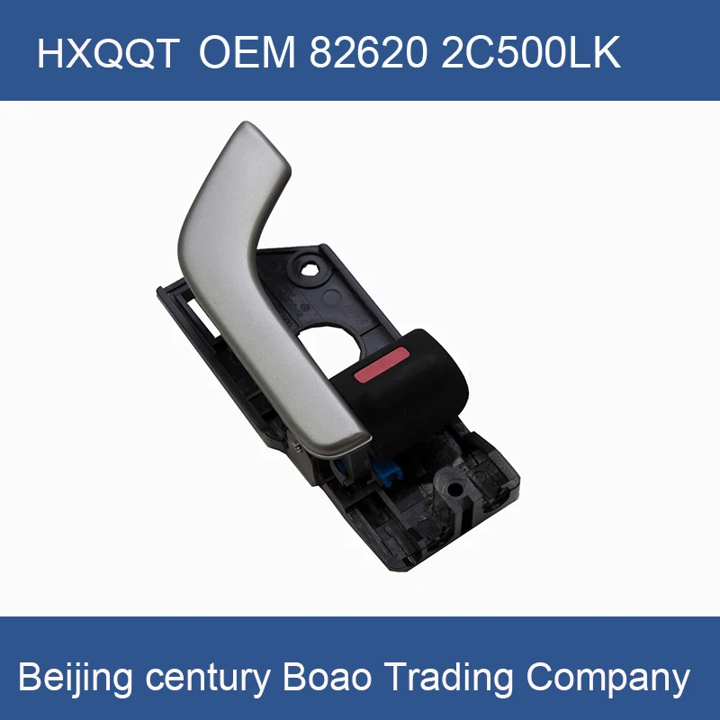 Внутренняя дверная ручка для Tiburon 2003-2008 0EM 82620 2C500LK | Автомобили и мотоциклы