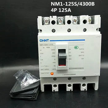 

Chnt molded case circuit breaker air switch NM1-125S / 4300B 4P 125A three-phase four-wire air open 125A C25