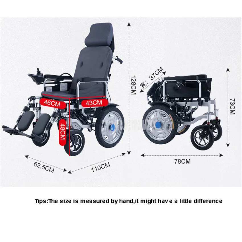 Высокий задний Наклонный Электрический инвалидное кресло для пожилых людей с ограниченными возможностями складной мотороллер для людей с особыми потребностями 12AH/20AH свинцово-кислотный аккумулятор HG-W680