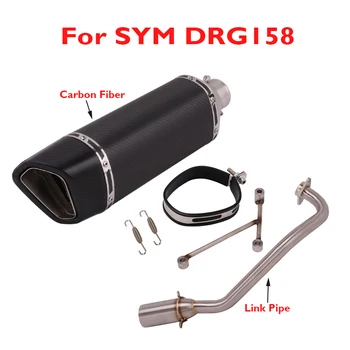 

Motorcycle Exhaust System Connector Link Tube Muffler Escape Baffle Tip Silencer Pipe for SYM DRG158