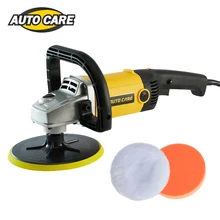 Высокая Скорость, полировальная машинка для автомобилей с эксцентриковым, 6 переменной Скорость 1200 Вт высокой мощности Мощность автомобиля-полировщик для автомобиля Краски уход, полировка воском коврик капота