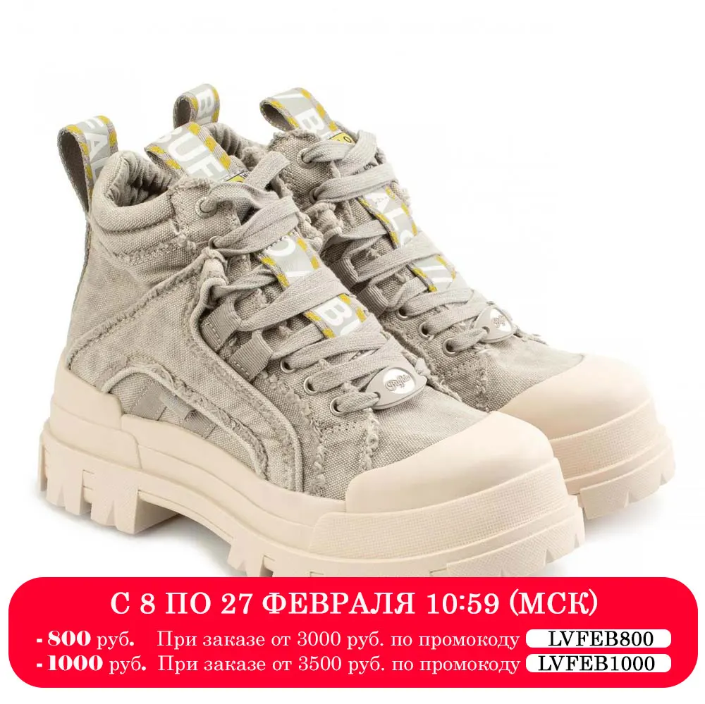 Женские ботинки Buffalo shoes (ASPHA MID 1622026) | Обувь