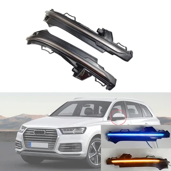 

For Audi Q5 FY 2018 2019 Q7 4M 2016 2017 2018 Side Rear-View Mirror Indicator Light LED Dynamic Turn Signal Blinker