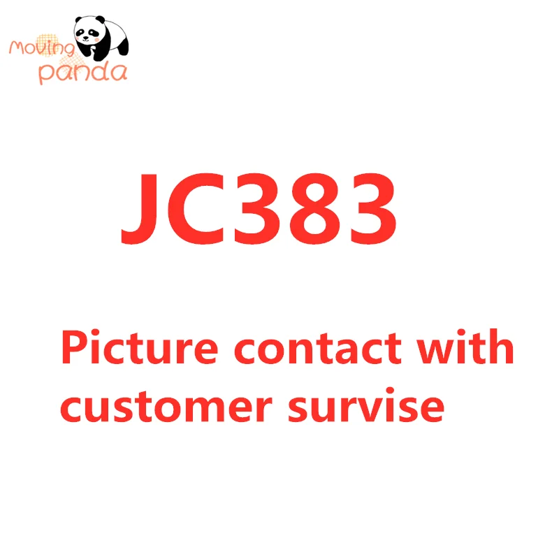 Движущаяся панда JC383 Снежная Передняя Фотополимерная печать набор и Вырубные штампы для рукоделия штампы Скрапбукинг альбом тиснение
