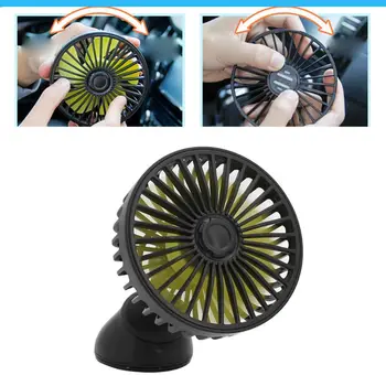 

Suction Cup Car Dashboard 5V USB Fan 3 Speed Control Desk USB Fan for SUV Boat