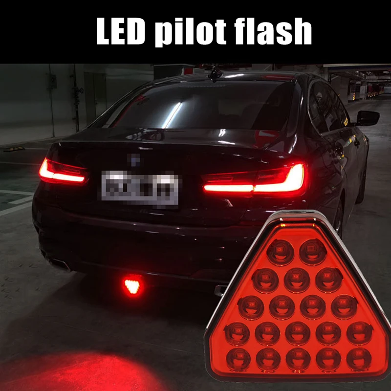 

12V Universal 20 LED Car Brake Tail Light Triangle Red Reversing Stop Flash Warning Safety Strobe Fog Anti-collision Lights