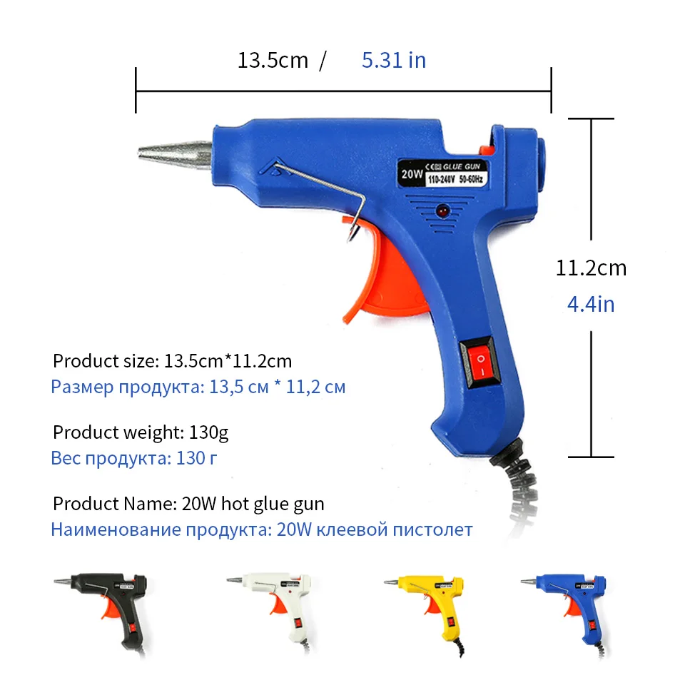 20 Вт термоклеевой пистолет DIY инструменты с 7 мм клеевой палкой промышленный клеевой пистолет Pistola Silicona Caliente Профессиональный Lijmpistool