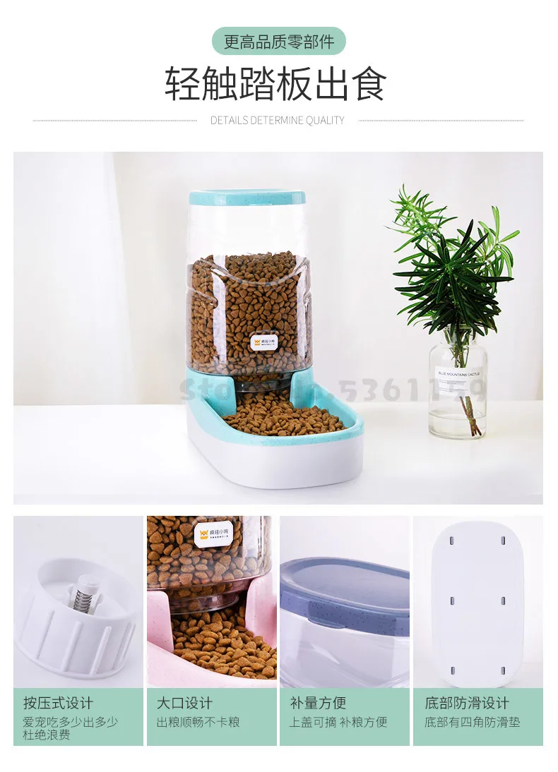 Собачьи фонтаны для питья домашних животных, автоматическое устройство для кормления плюшевой воды, для кошек, питьевая вода, артефакт, для кошек, диспенсер для воды, подвесные принадлежности
