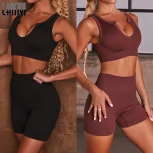 Two Piece Set Women Knitted Stripe Seamless Sexy Gym Workout Clothes Sports Bra + Shorts Casual Suit Tracksuit Fitness Outfits
