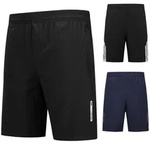 M-8XL мужские шорты для бега Wom мужские тренировочные марафоны быстросохнущие фитнес для спортзала бега спорта короткие мужские кроссовки спортивная одежда для велоспорта