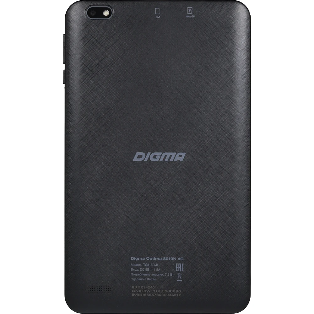 Планшет DIGMA Optima 8019N 4G. 1GB. 8GB. 4G черный