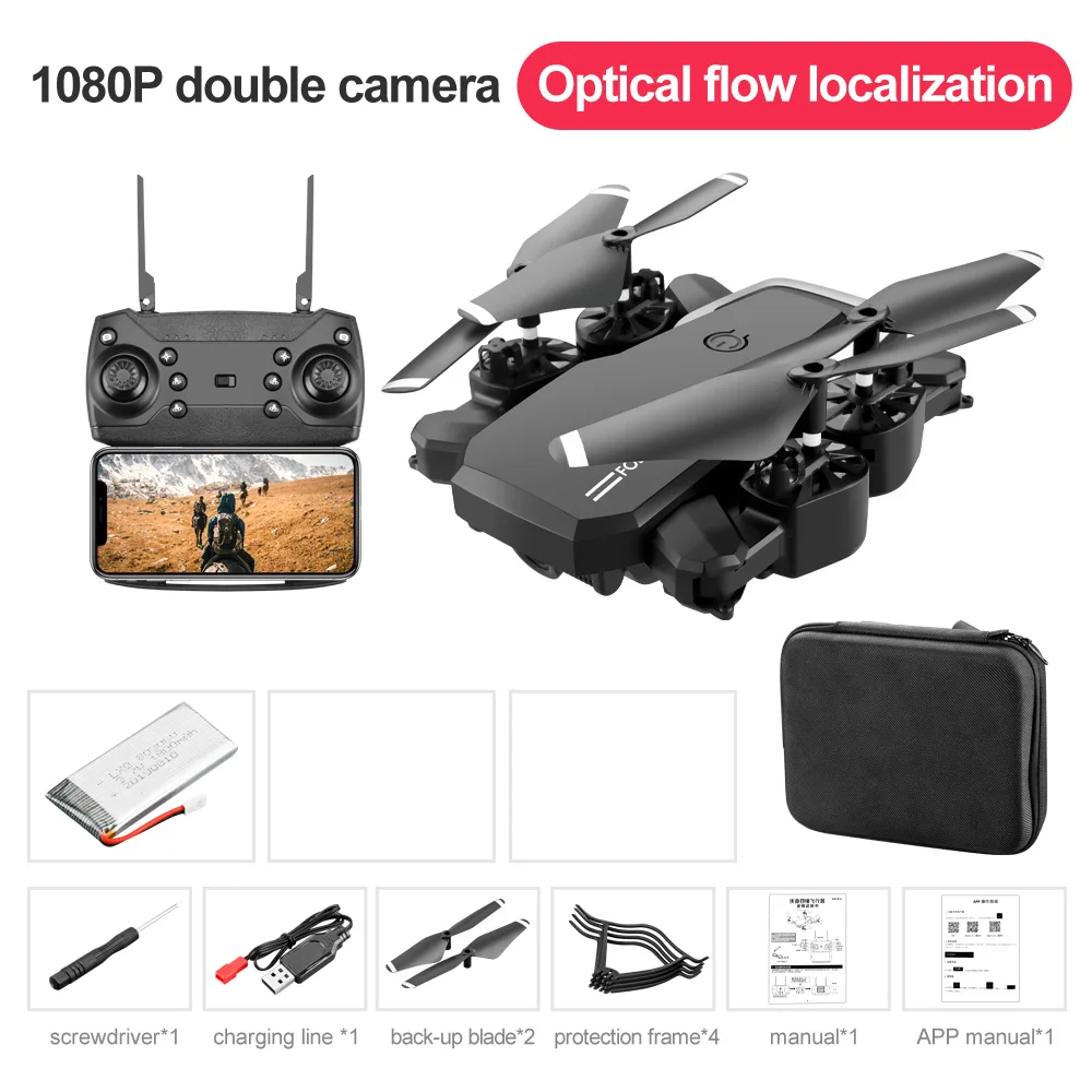 Дрон 4k HD аэрофотосъемка Квадрокоптер мини-Дрон камера один клик возврат время полета 25 минут rc вертолет игрушечные дроны - Цвет: 1080P dual camera
