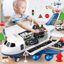 car price for child