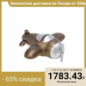 

Book holder "Fighter ZERO"