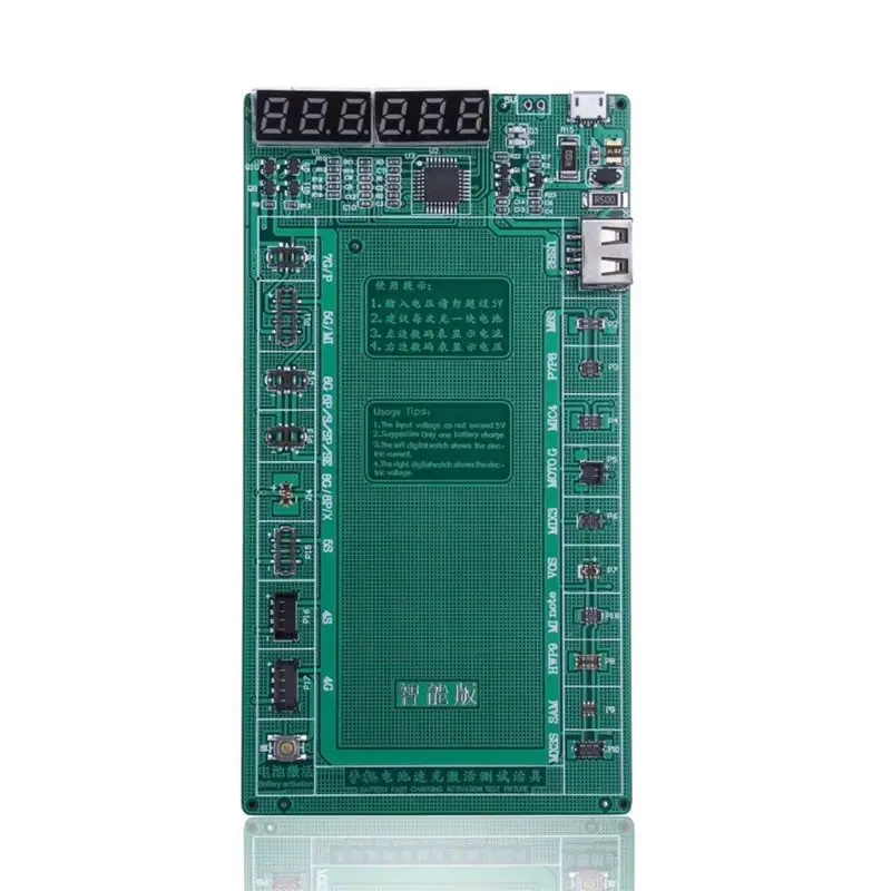 

Battery Quick Charging Activation Board Plate for iPhone Samsung Huawei Phones
