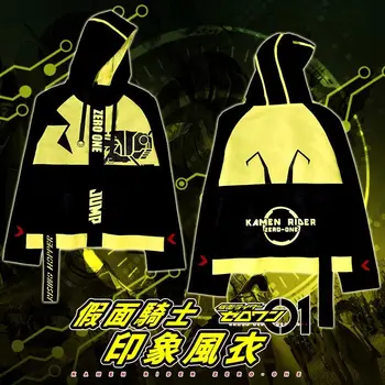 

Anime Kamen Rider Zero-One 01 Cosplay Fashion Wind Coat Sweatshirt Dust Jacket Baseball Uniform Coat Men Women Outerwear