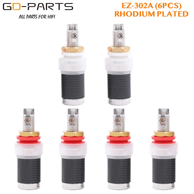 Dayton Audio BPS-G | Supreme geïsoleerde Binding Post | Paar | Verguld kopen