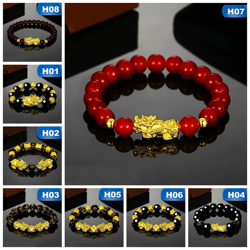 New Arrival Golden color PIXIU Bracelet for Women Men Beads Couple Bracelet Bring Lucky Brave Wealth Feng Shui Bracelets