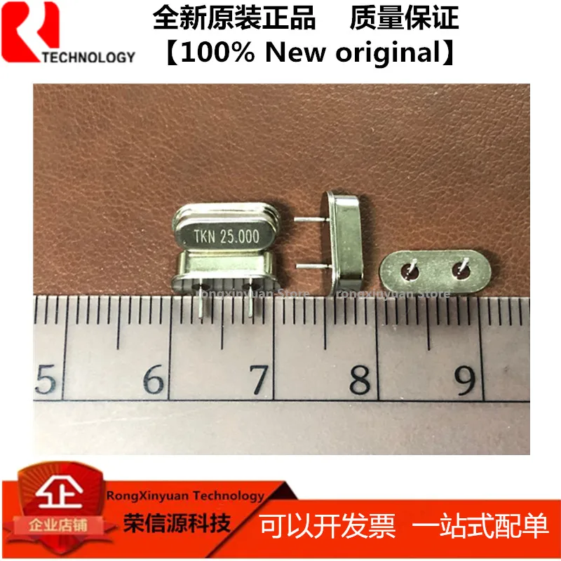 晶体振荡器 25MHz 25.000 49S型晶振  TKN25.000...