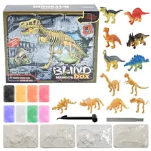 Jouet fossile de dinosaure à faire soi même, boîte cadeau d'astronomie, squelette de dinosaure, jouet éducatif pour enfant, noël, nouvel an, amusant, boîte cadeau surprise 