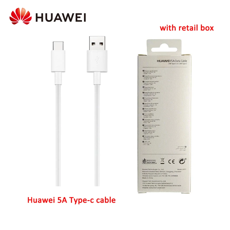 HUAWEI SuperCharge 4.5V5A быстрая, USB кабель type-C - Цвет: with box