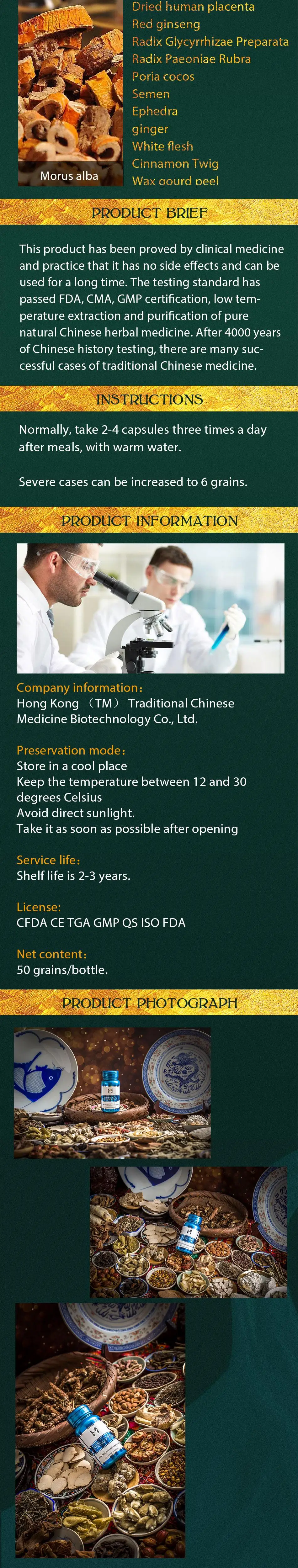 Medisen Morus alba эмфизема в капсулах, лечение эмфизмы легочной ...