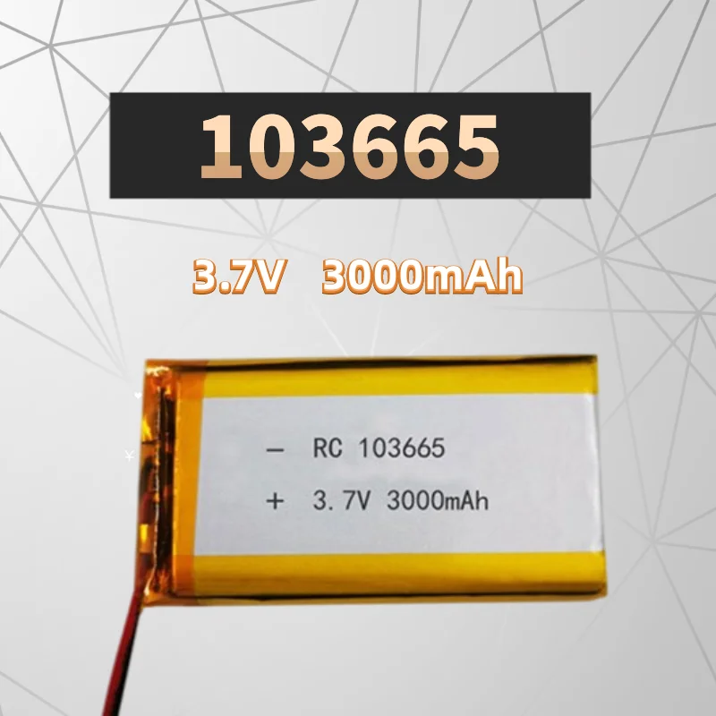 Литий-ионный полимерный аккумулятор 103665 3 7 в 3000 мАч Bluetooth GPS PSP электронная книга DVD