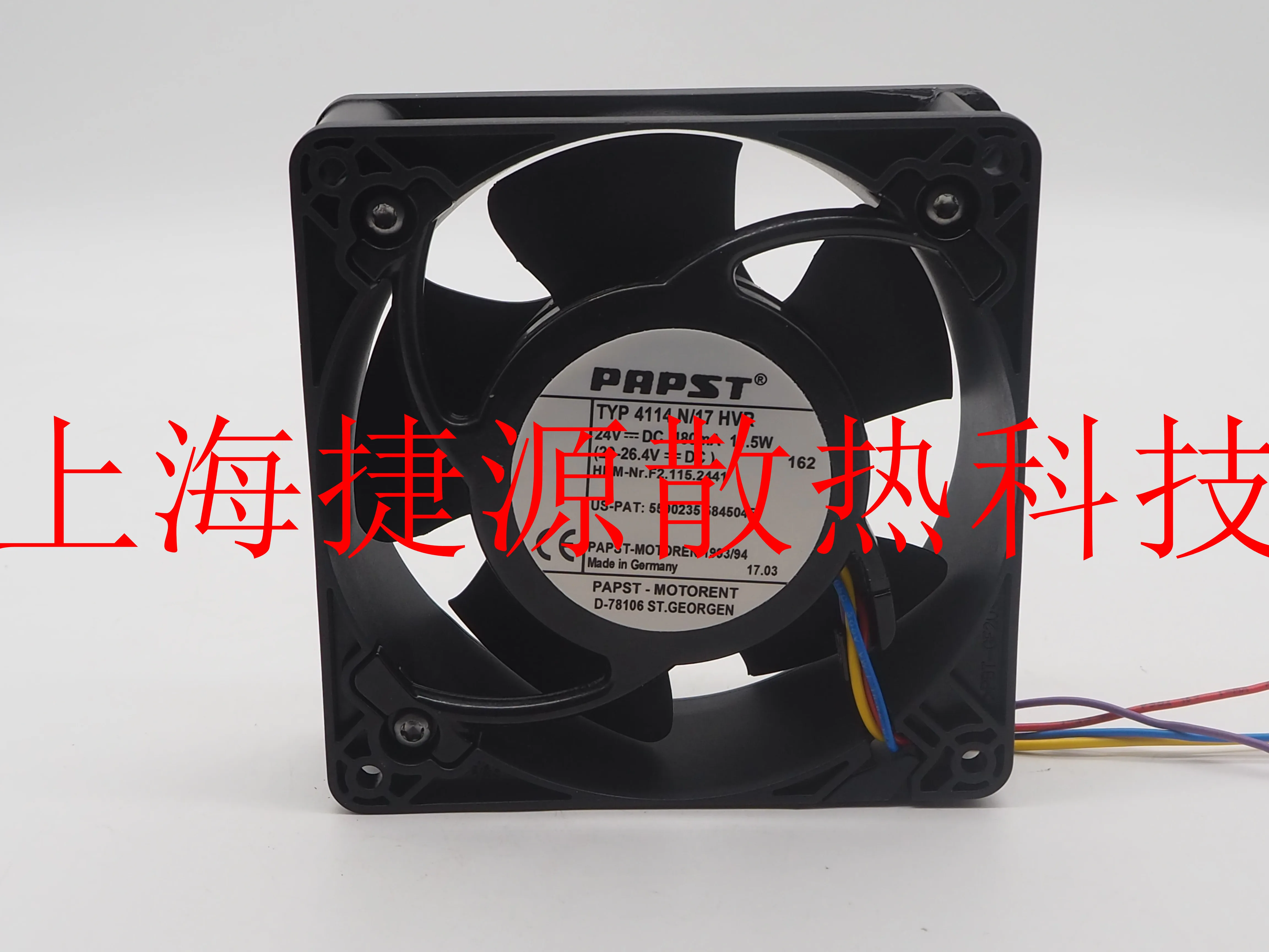 ebmpapst 4314HAR Server Square Fan DC 24V 8.2W 120x120x32mm Axial Fan