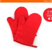 100 шт./лот термостойкие силиконовые перчатки приготовление, Выпекание, барбекю микроволновая печь Держатель для посуды для духовки Нескользящие рукавицы кухонные принадлежности