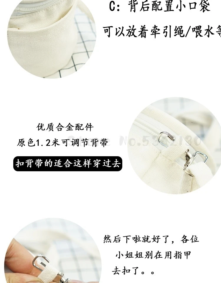 Hamster takeaway bag mini shoulder bag hanging bag honey bag fungin silk bear takeaway supplies cooling bag anti-squeezing cool