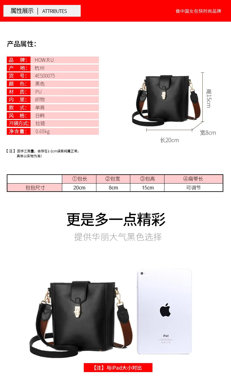 产品描述(4)