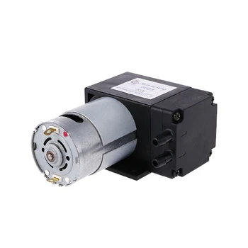 

12V Mini Vacuum Pump 8L/min High Pressure Suction Diaphragm Pumps with Holder