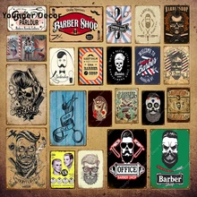 Парикмахерская бреет и стрижки металлические жестяные вывески винтажная табличка для бара, бара, офиса комнатное домашнее настенное украшение Железный плакат стикер на стену YI-048